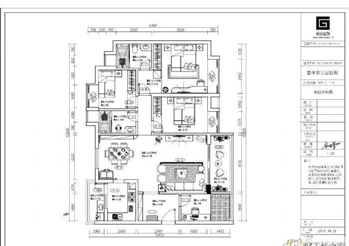 ���ݸ��¾�װ��Ч��ͼ