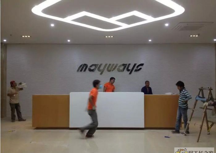 深圳鑫鸿泰工业园装修效果图