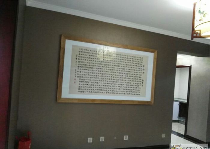 西安金花新都会装修效果图