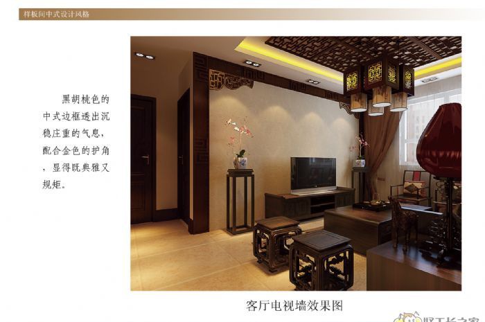 ʯ��ׯ��̨���������װ��Ч��ͼ