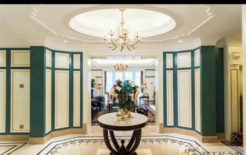 青岛远洋公馆装修效果图