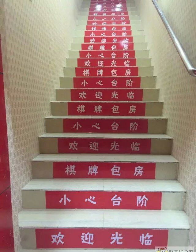 �人������¥����װ��Ч��ͼ