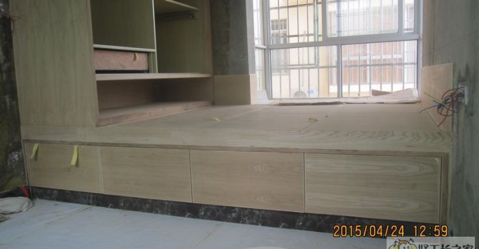 三亚保亭黎族苗族三道农场装修效果图