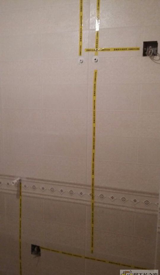 �ൺԽ���ǻ�����װ��Ч��ͼ