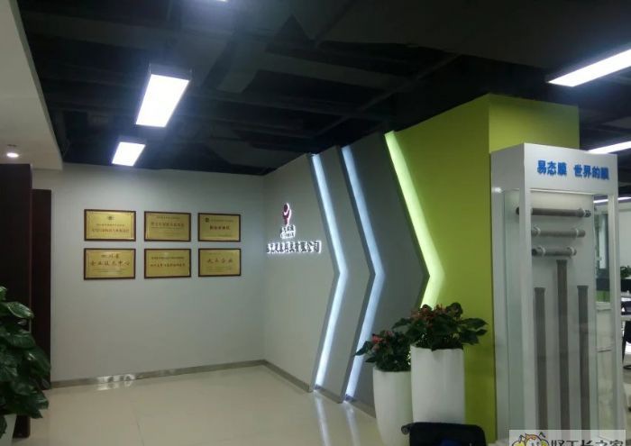 �ɶ��츮����װ��Ч��ͼ