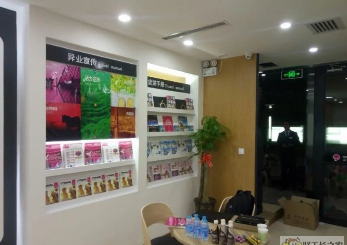 �����������θ��µ�װ��Ч��ͼ