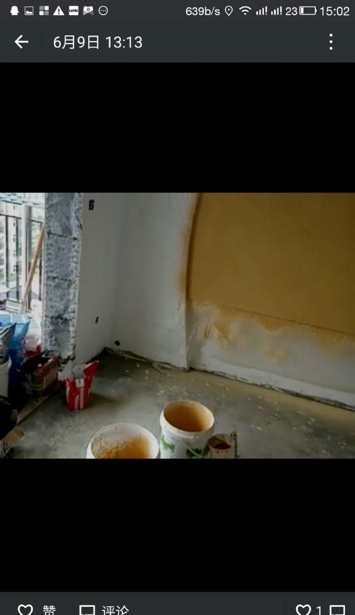 武汉珊瑚苑装修效果图