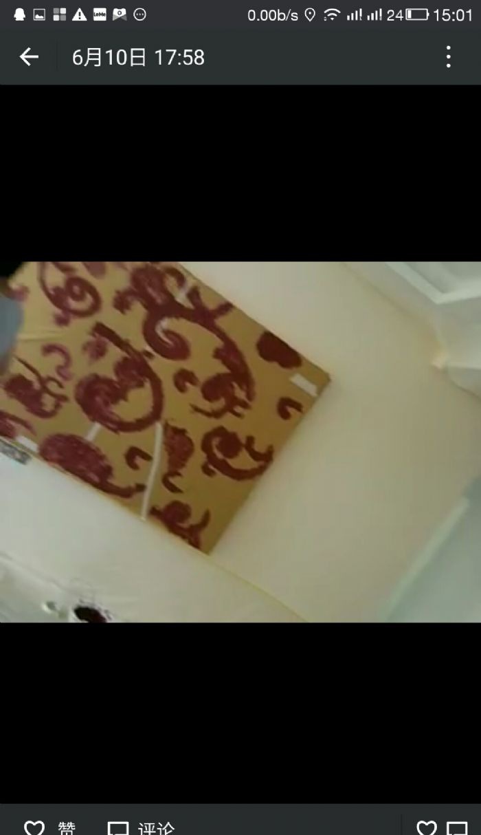 武汉珊瑚苑装修效果图