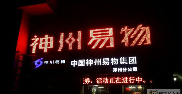 ֣�����ֺ���װ��Ч��ͼ