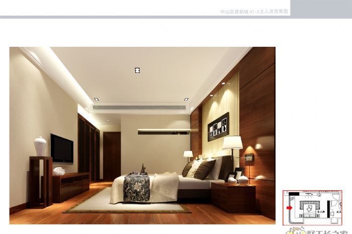 广州中山凯茵新城H-15装修效果图