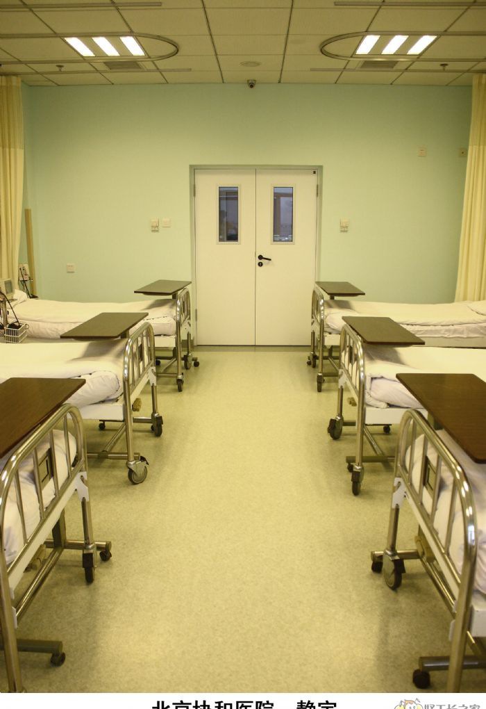 ����Э��ҽԺװ��Ч��ͼ