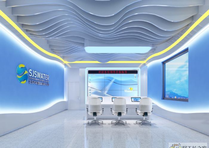 北京石景山自来水公司中控室装修效果图