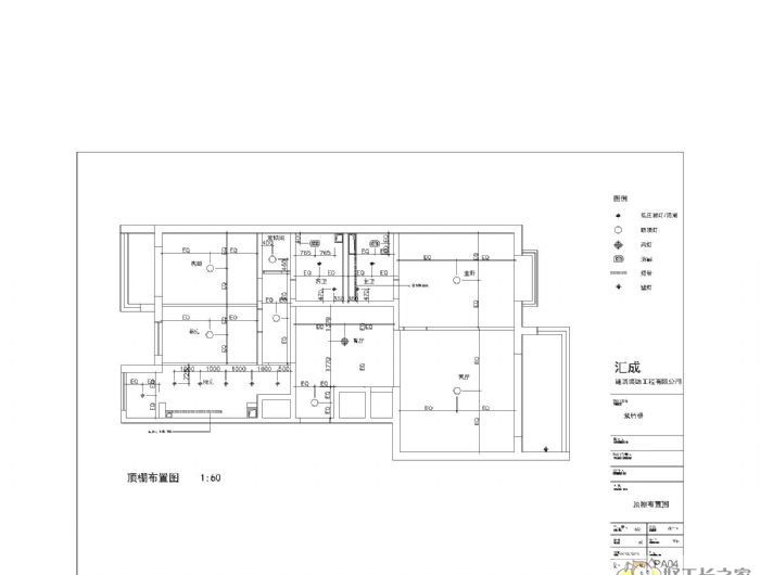 �����к�����װ��Ч��ͼ