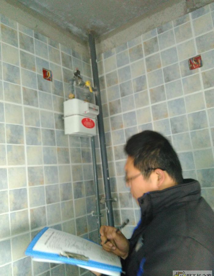 �ൺ��̨װ��Ч��ͼ