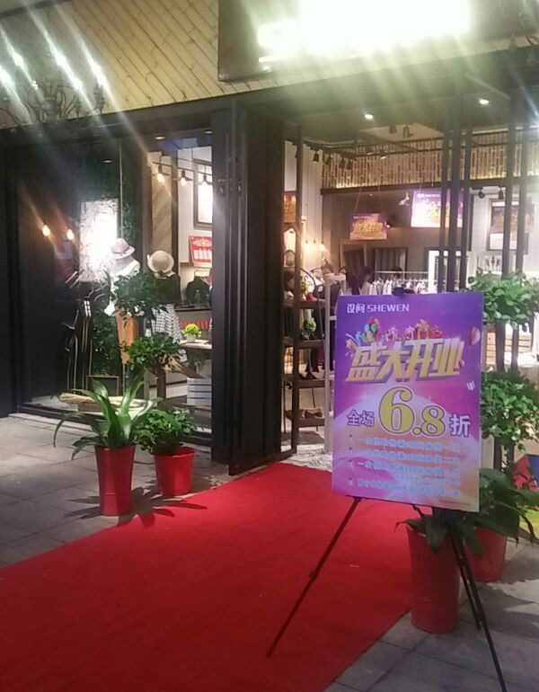 ���н�����װ��Ч��ͼ