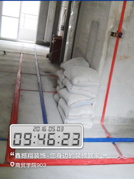 �人����۳�һ��װ��Ч��ͼ