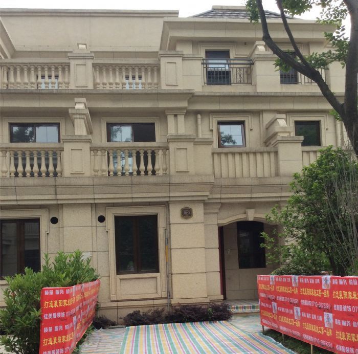 �����̵����̱���װ��Ч��ͼ