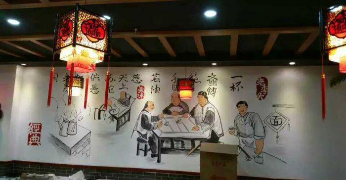 太原李老头饭店装修效果图