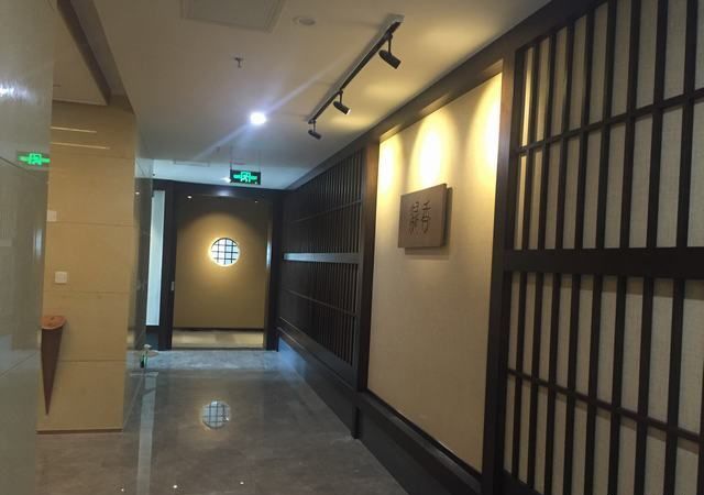 ��������˽�˲��չ�װ��Ч��ͼ