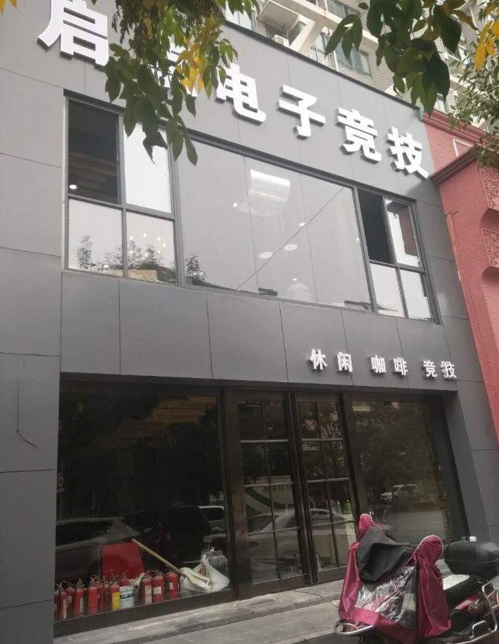 ֣��������Ӿ���װ��Ч��ͼ