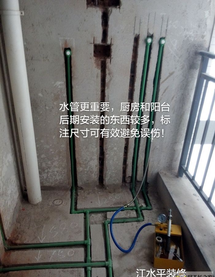 ���ݻ�����Էװ��Ч��ͼ