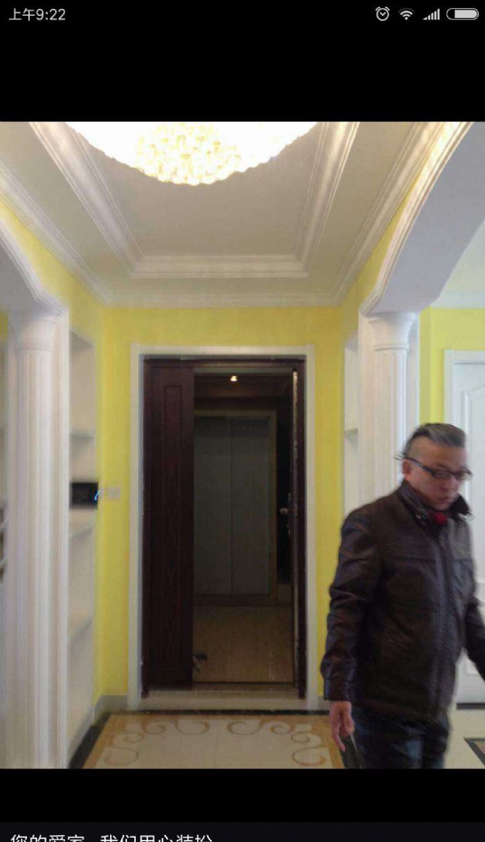 �Ϸ��̳�õ��԰װ��Ч��ͼ