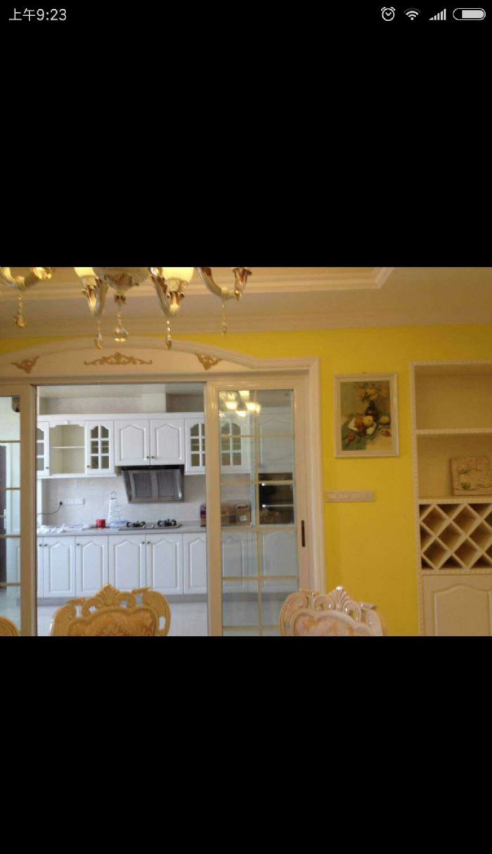 �Ϸ��̳�õ��԰װ��Ч��ͼ