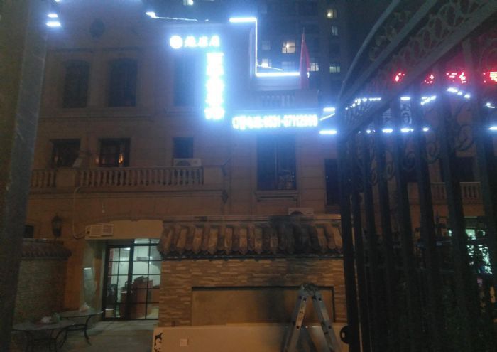 �����̳ǰٺ��ٽֱ���װ��Ч��ͼ