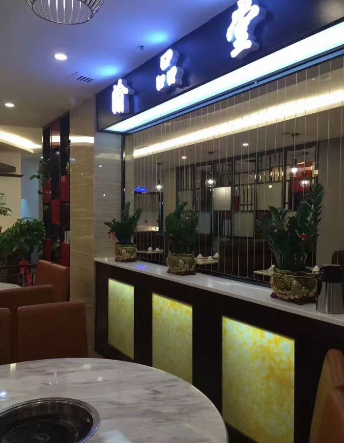 南宁渝品堂火锅万象城店装修效果图