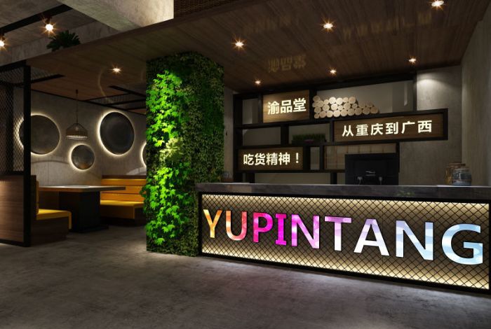 ��������·��Ʒ�û��װ��Ч��ͼ