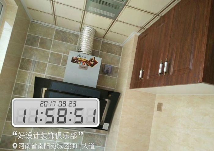 ��������԰õ�幫Ԣ26��¥1��Ԫ1101��װ��Ч��ͼ