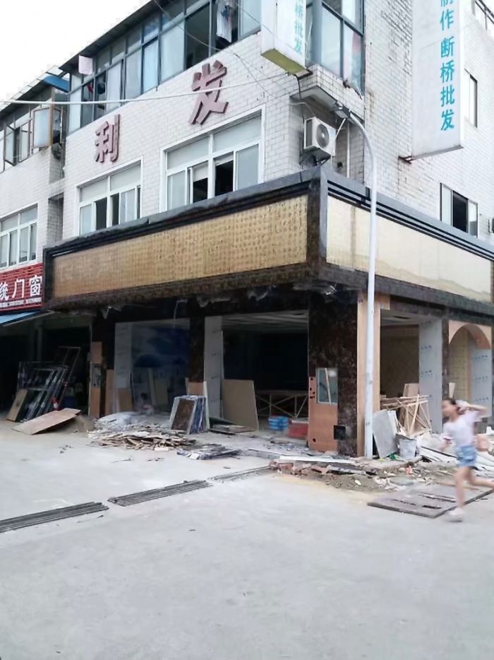 �人�����װ��Ч��ͼ