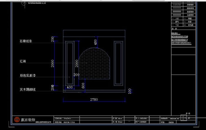 �������ͼֽװ��Ч��ͼ