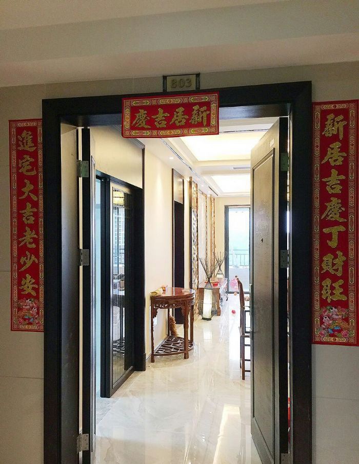 ���ڷ�ɽɽ���װ��Ч��ͼ