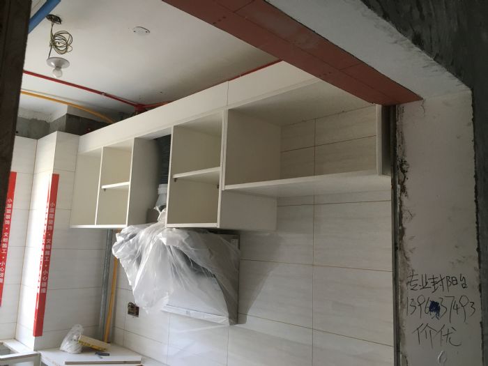 ���ݽ�ظ��ֿ�װ��Ч��ͼ