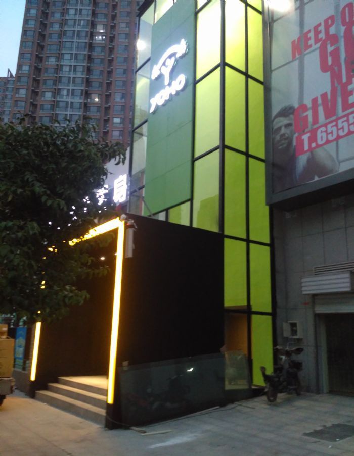 洛阳健身俱乐部装修效果图