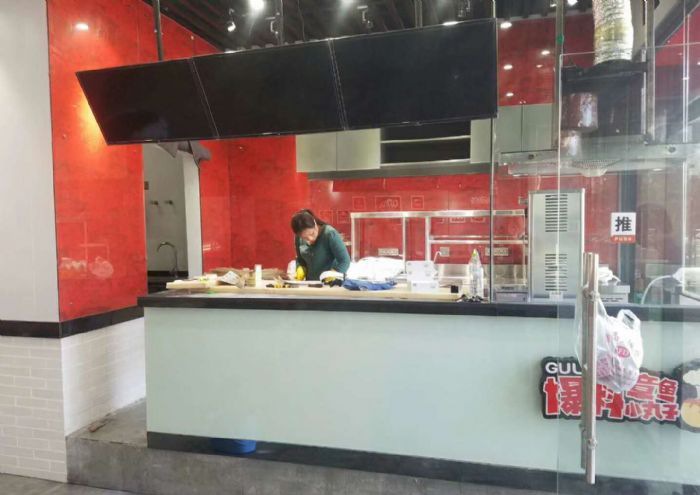 昆明雨花广场咕噜咕噜店装修效果图