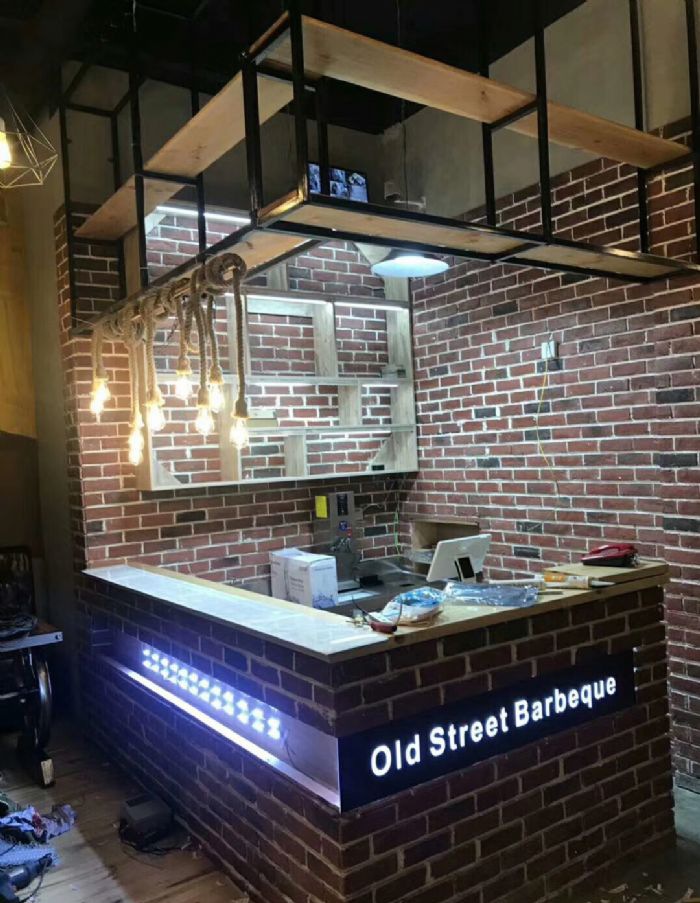 武汉再叙老街烧烤吴家山店装修效果图