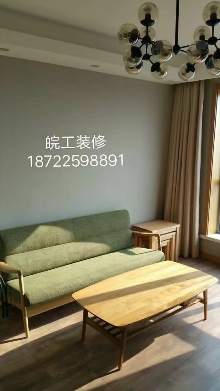 ����ƽ�����԰װ��Ч��ͼ