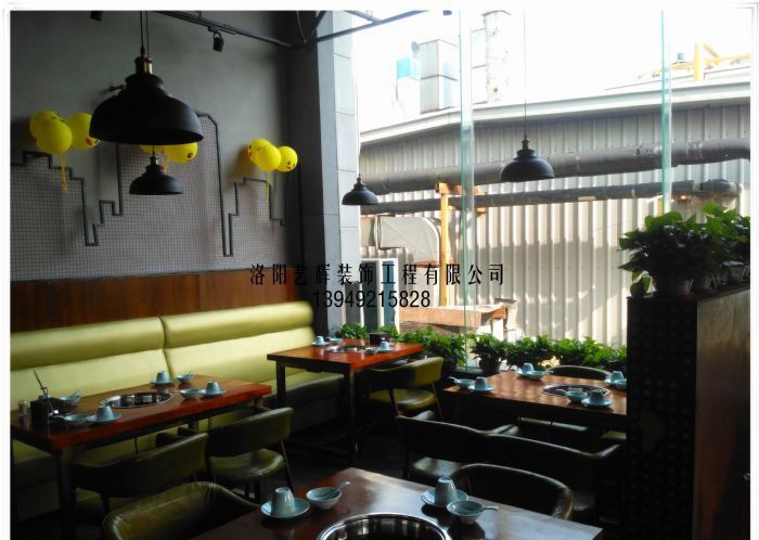 洛阳捉鸭记室内外装修装修效果图