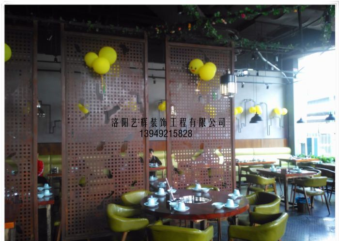 洛阳捉鸭记室内外装修装修效果图