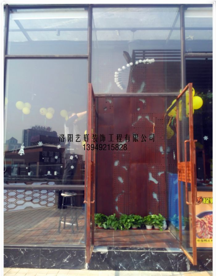 洛阳捉鸭记室内外装修装修效果图