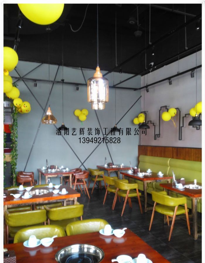 洛阳捉鸭记室内外装修装修效果图