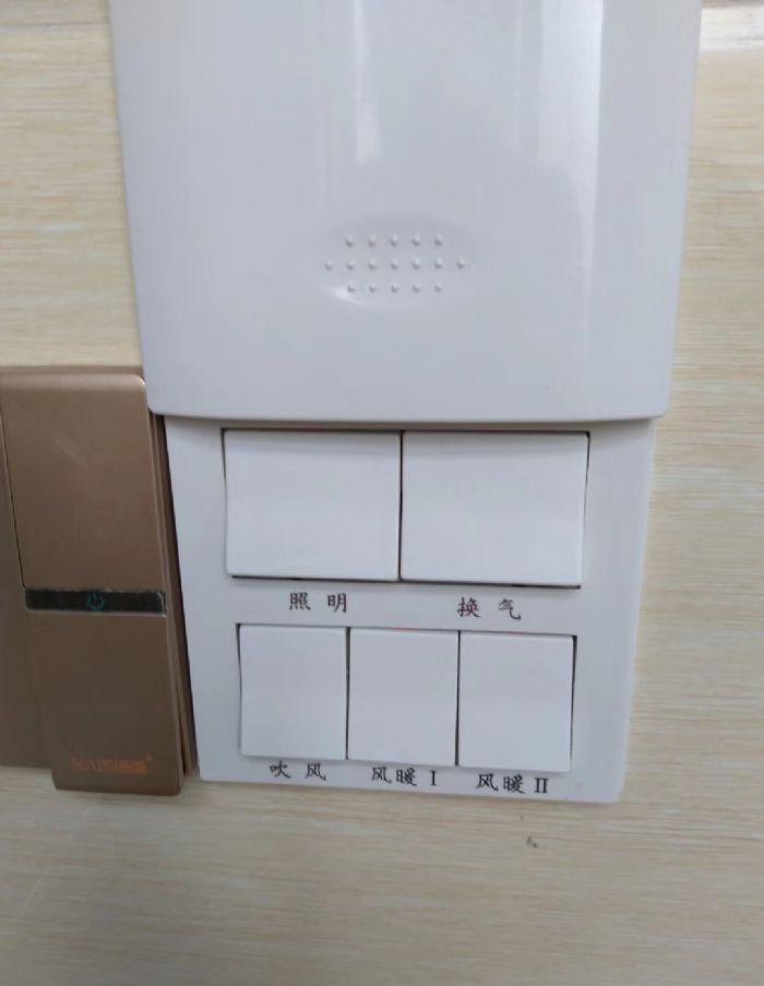 ����С��������Խ���װ��Ч��ͼ