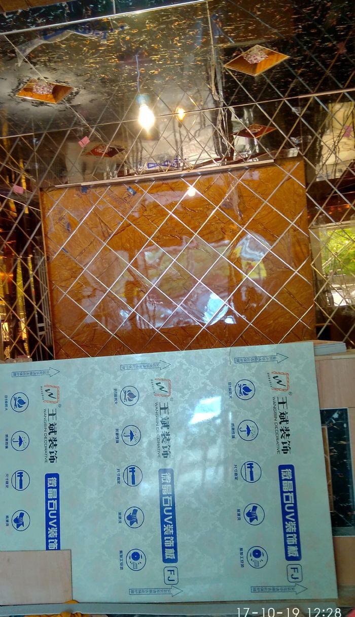 上海嘉定曹新路装修效果图