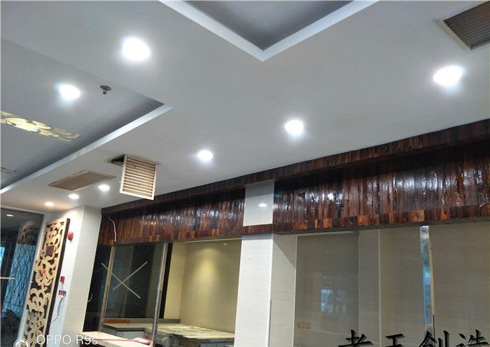 �Ϻ��Ϻ��ζ���ʳ��װ��Ч��ͼ