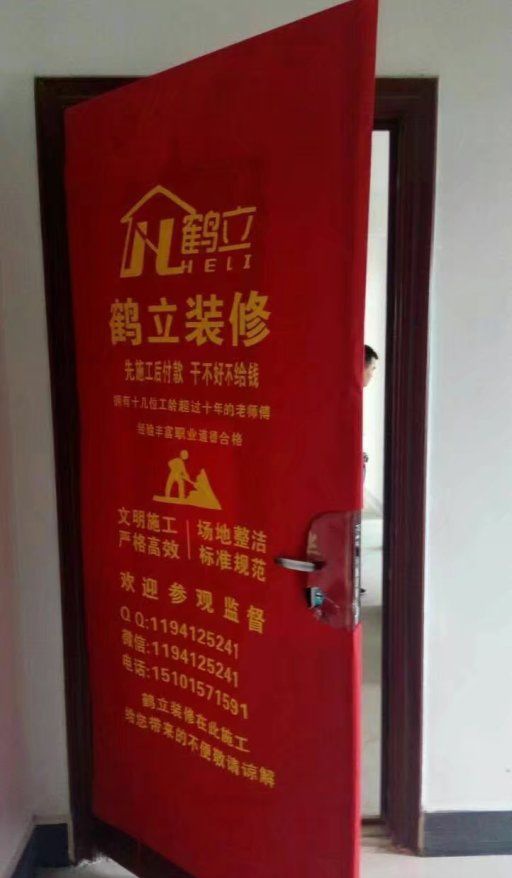 �������������װ��Ч��ͼ