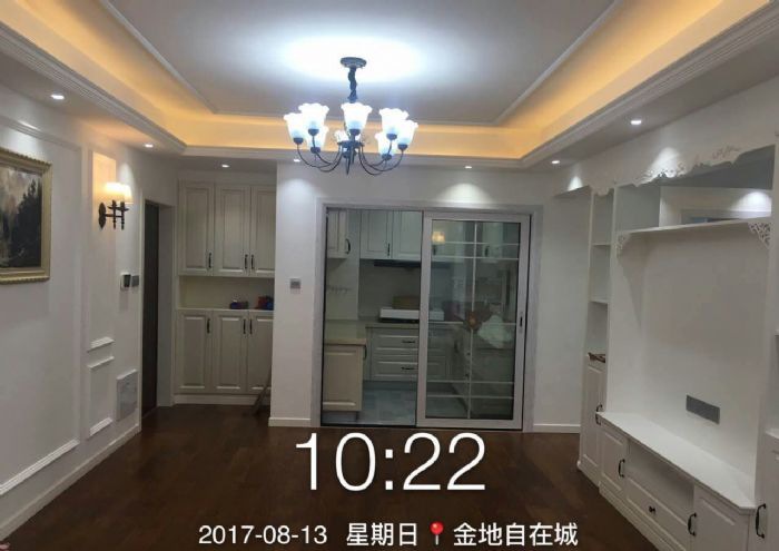 �人������ڳ�װ��Ч��ͼ