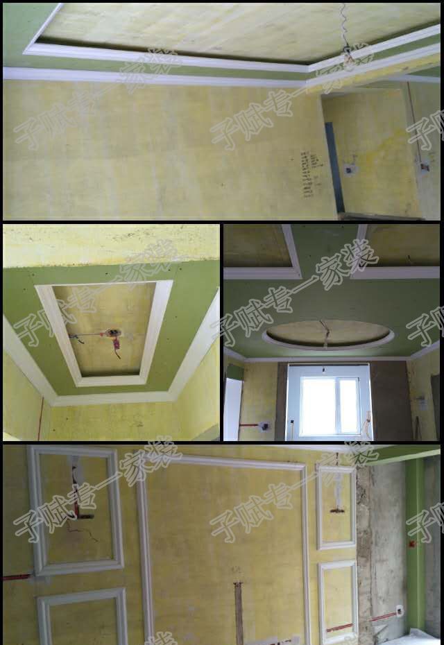 沈阳银亿格兰郡装修效果图