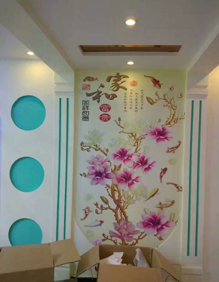 北京大兴一品嘉园装修效果图